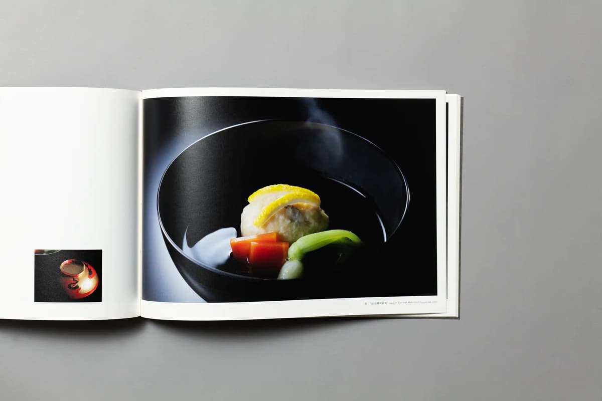 Kyoto Hyakunensho Issue 01