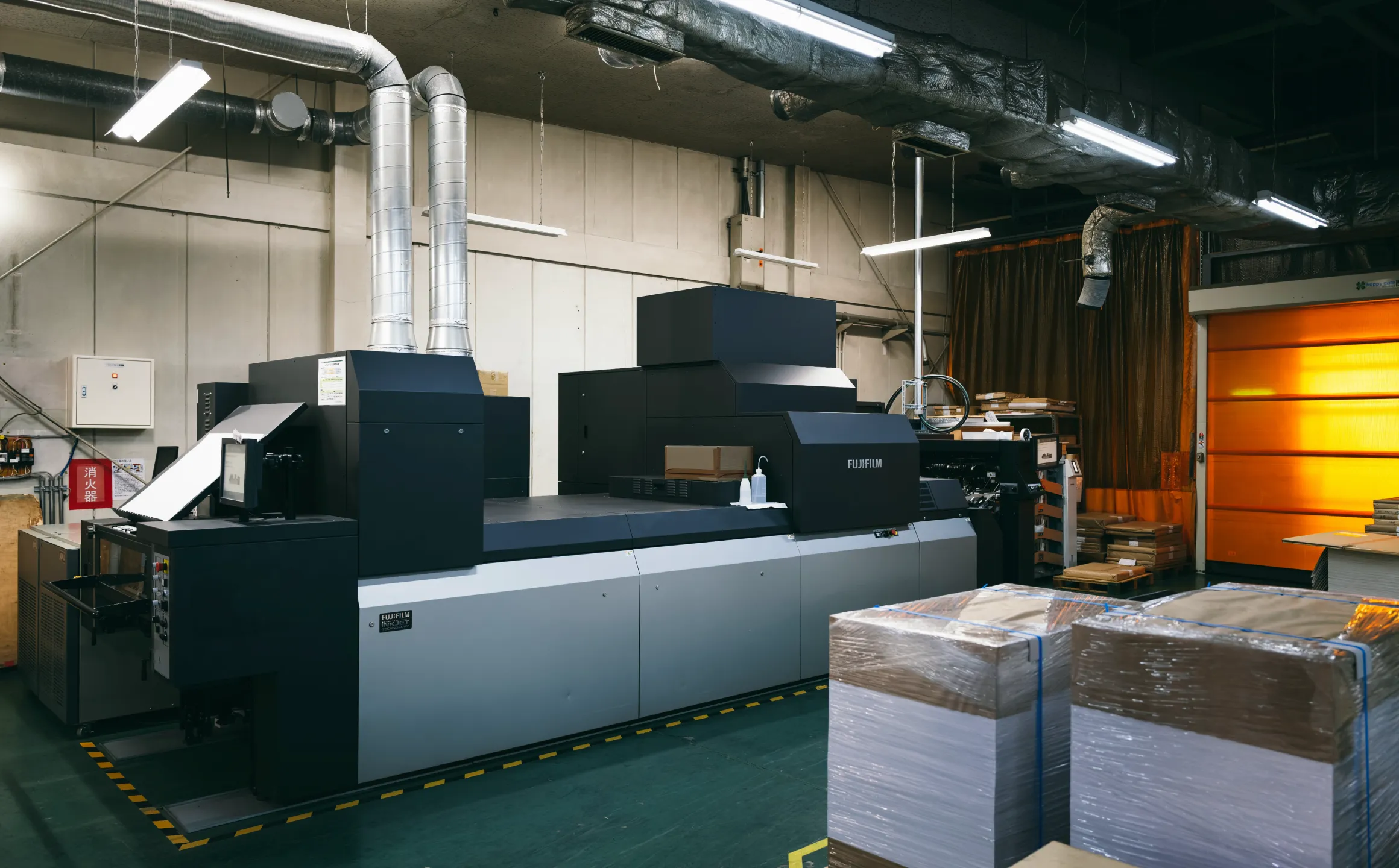 Sheet-fed digital inkjet press