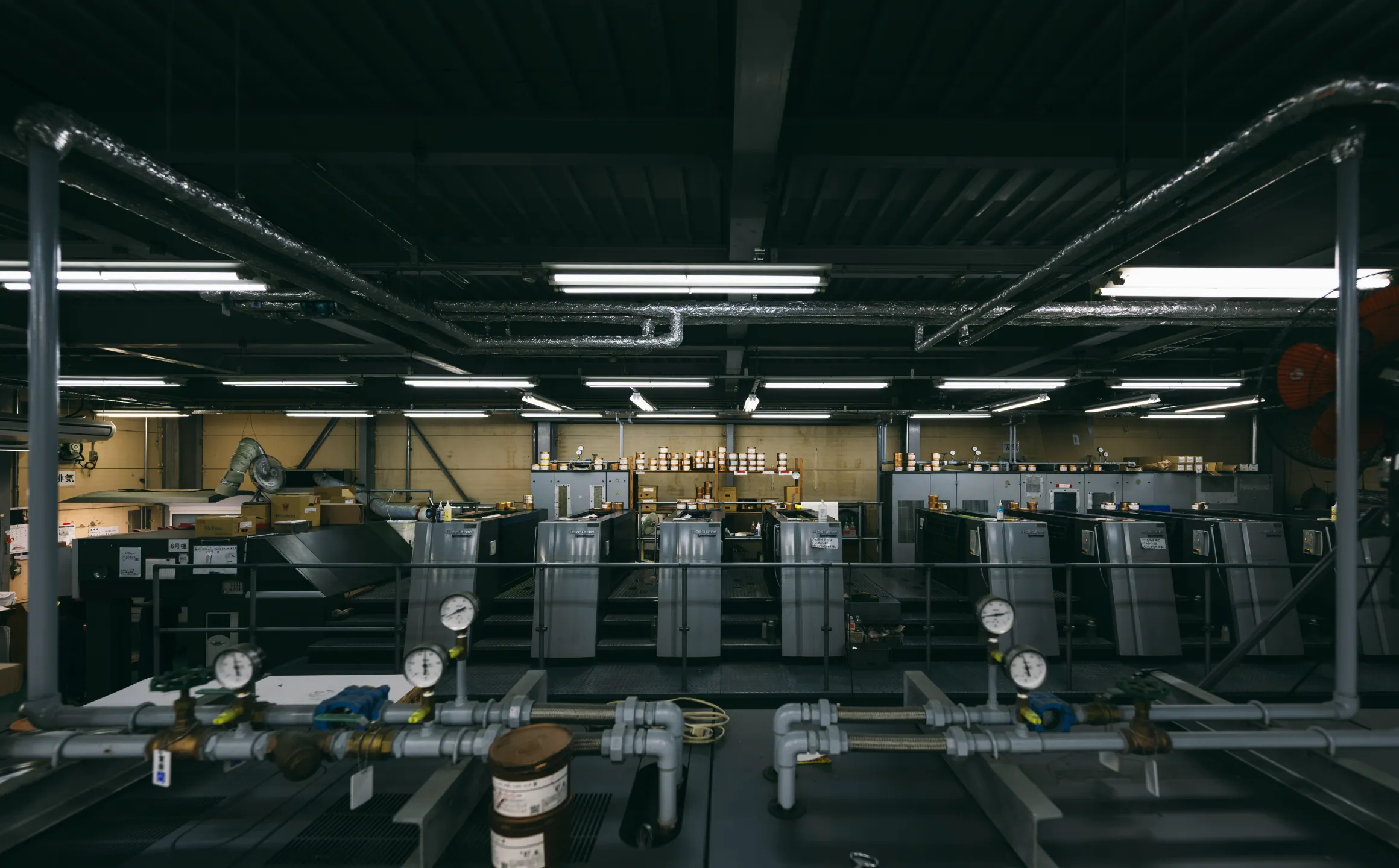 Ultra High Density・High Definition Offset Printing