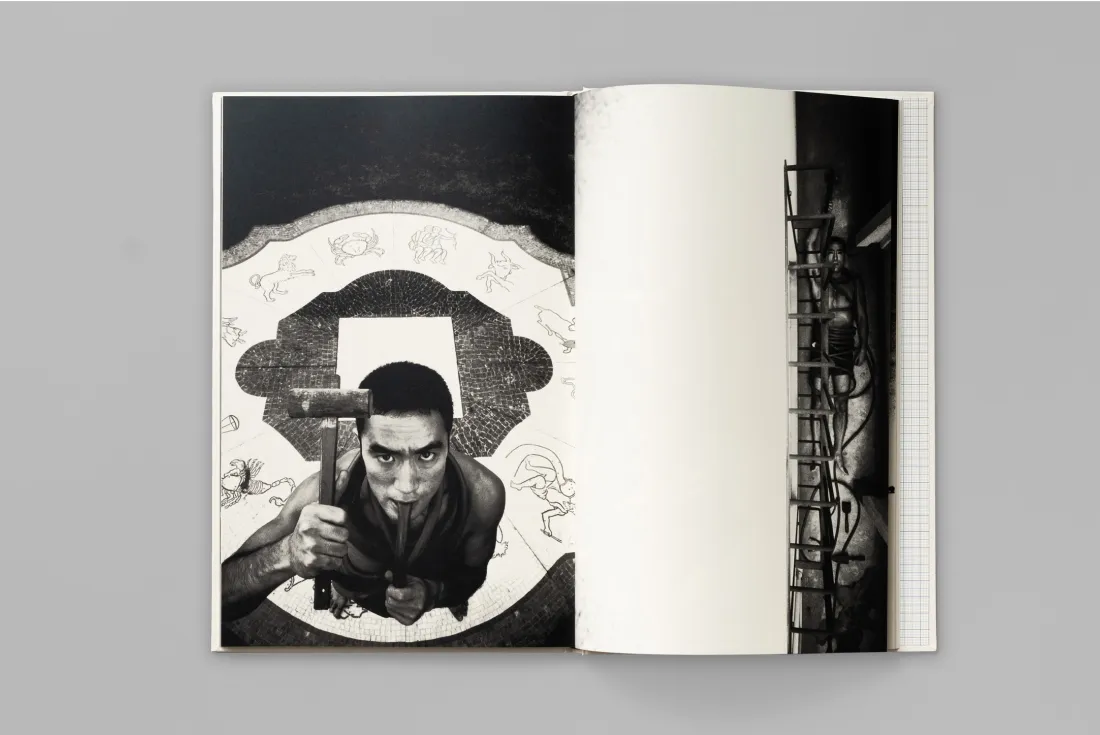 Hideko Hosoe “21st Century EditionBa-ra-kei: Ordeal by Roses“