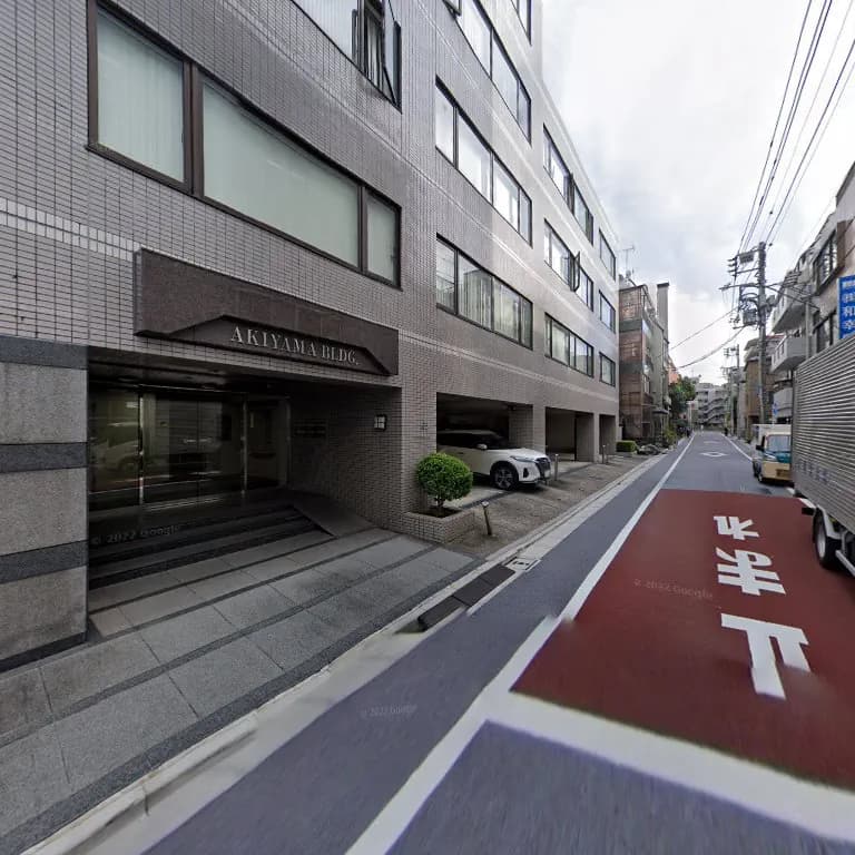 kyoto