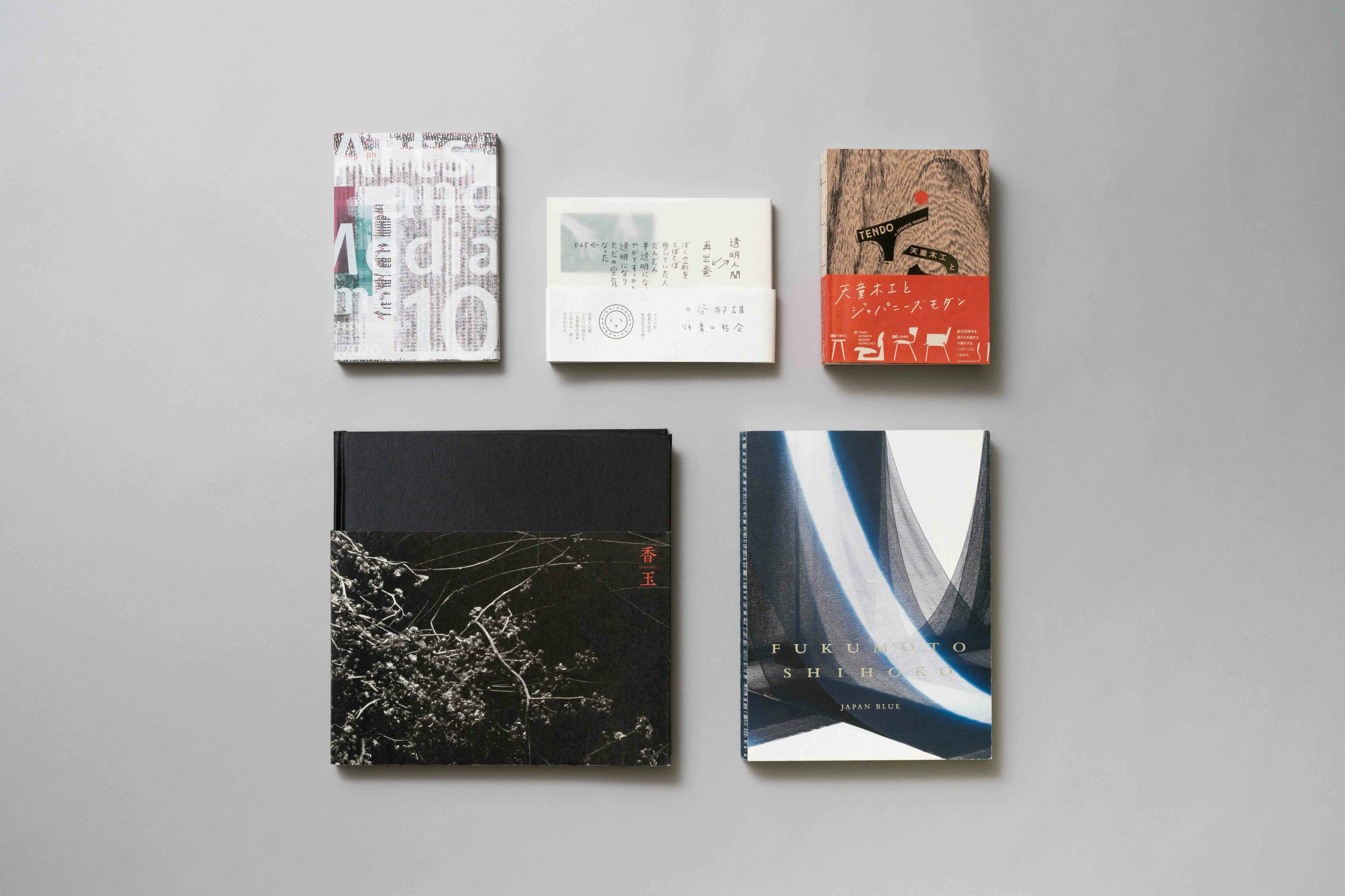 Japan Book Design Awards